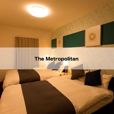 Aparthotel The Metropolitan Fukuoka  Exterior foto