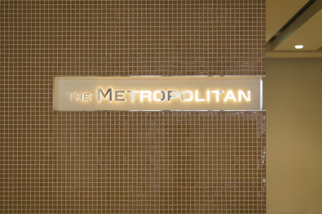 Aparthotel The Metropolitan Fukuoka  Exterior foto